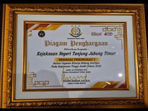 Screenshot_20251208-214831